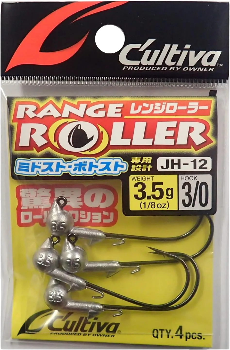 Owner Range Roller